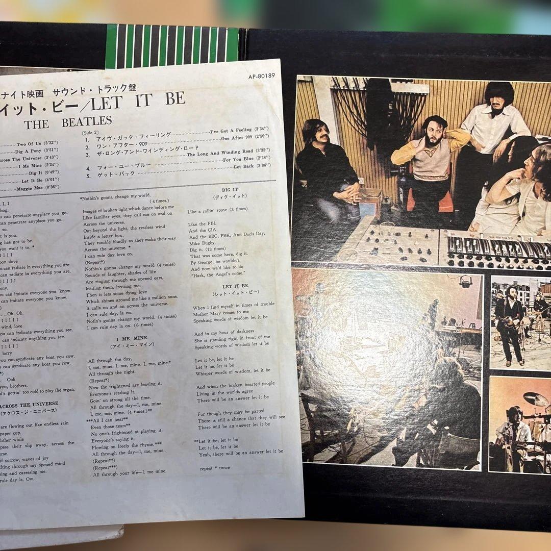 ザ.ビートルズ　後期レコードセット