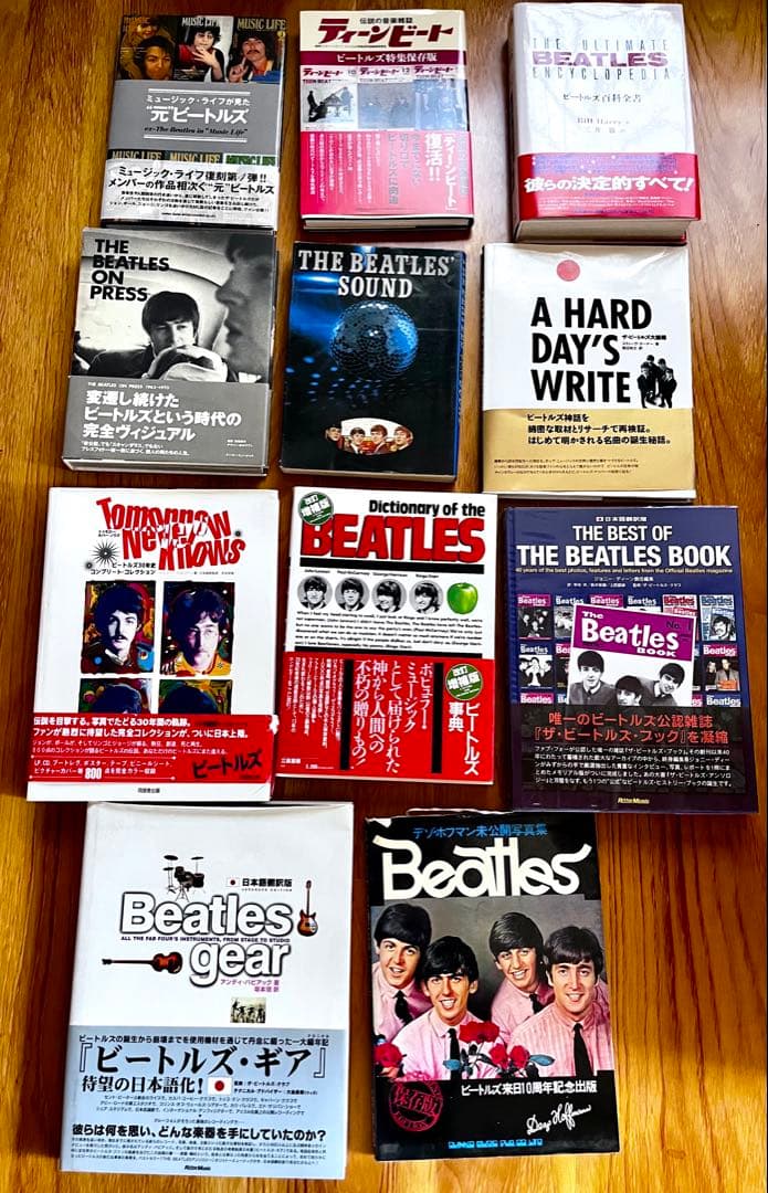 The Beatles 書籍セット 11冊プラスおまけ付き