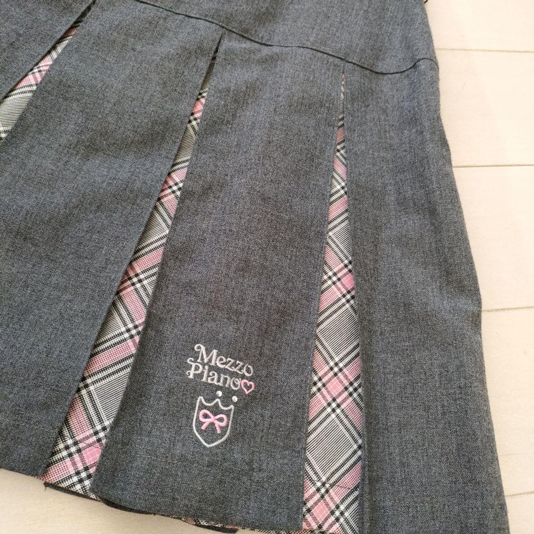 メゾピアノセットアップ