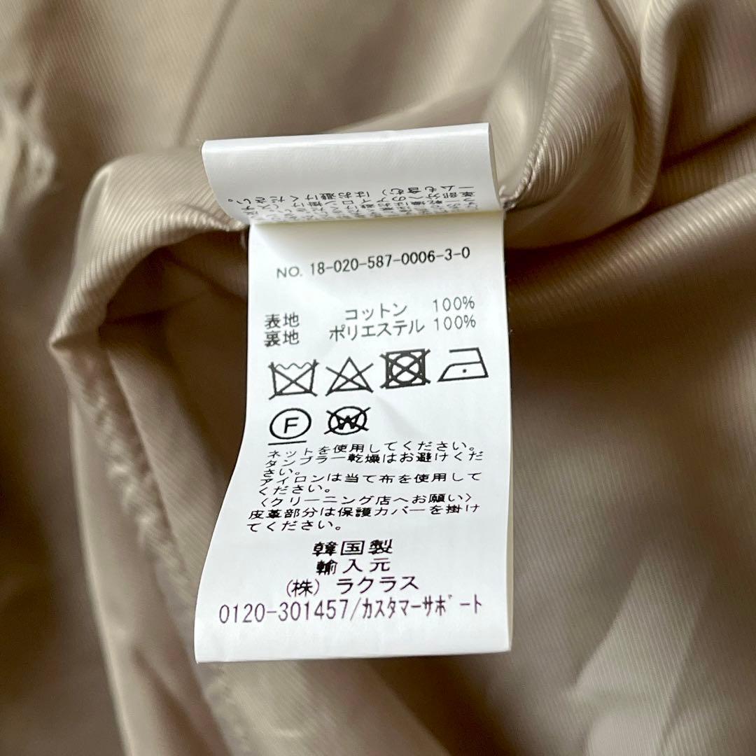 美品✨AP STUDIO　MINITZ　トレンチコート　オーバーサイズ　カーキ