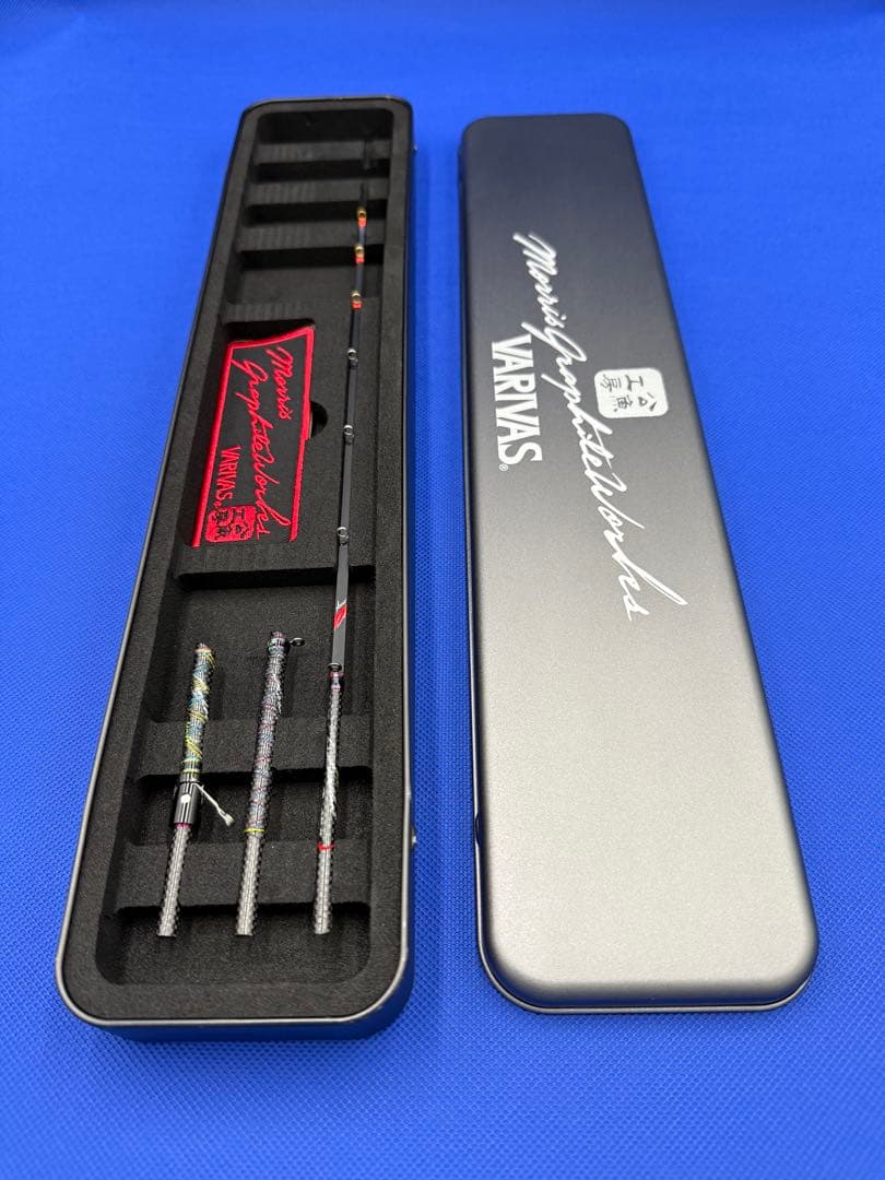 バリバス 公魚工房 エアロMAX299 ネット限定発売２本セット