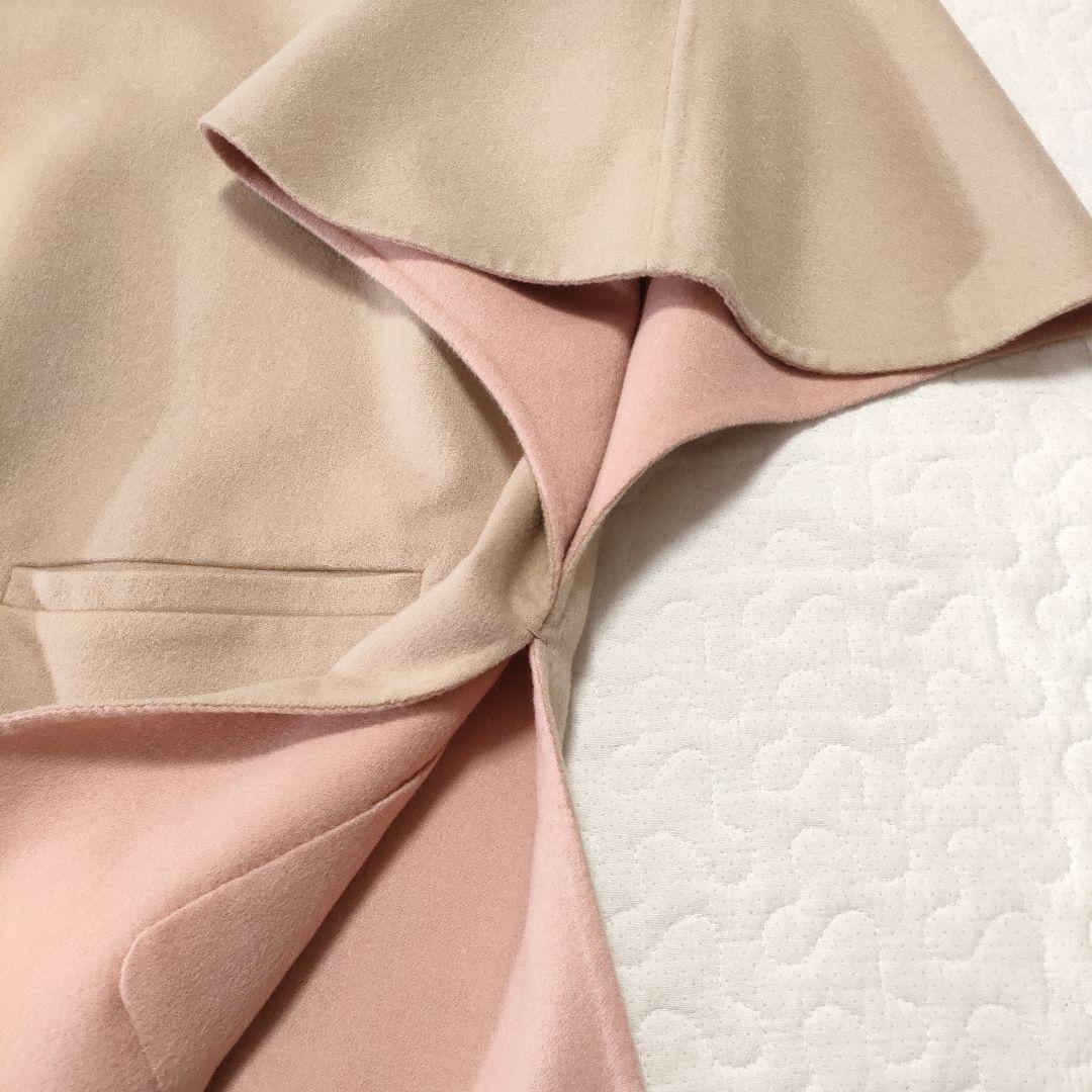 美品✨マッキントッシュ　カシミヤ混リバーシブルポンチョコート　ベージュ×ピンク