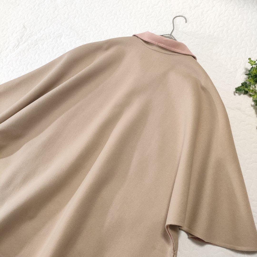 美品✨マッキントッシュ　カシミヤ混リバーシブルポンチョコート　ベージュ×ピンク