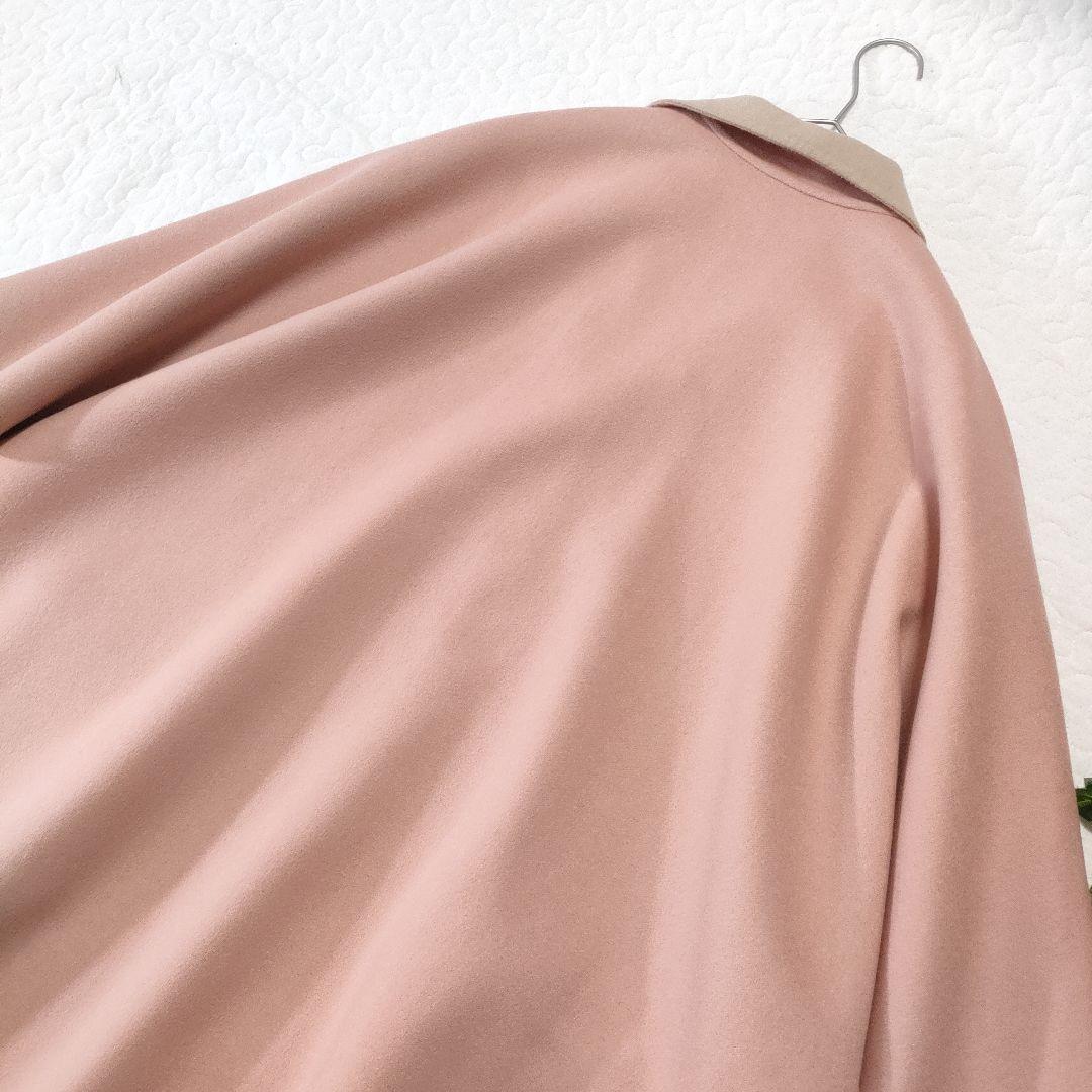 美品✨マッキントッシュ　カシミヤ混リバーシブルポンチョコート　ベージュ×ピンク