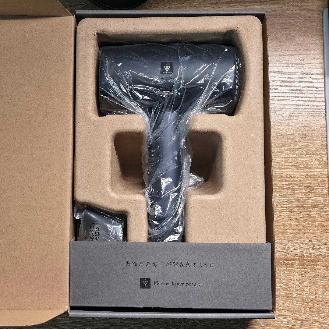 SHARP プラズマクラスター ヘアドライヤー IB-P802-B 未使用