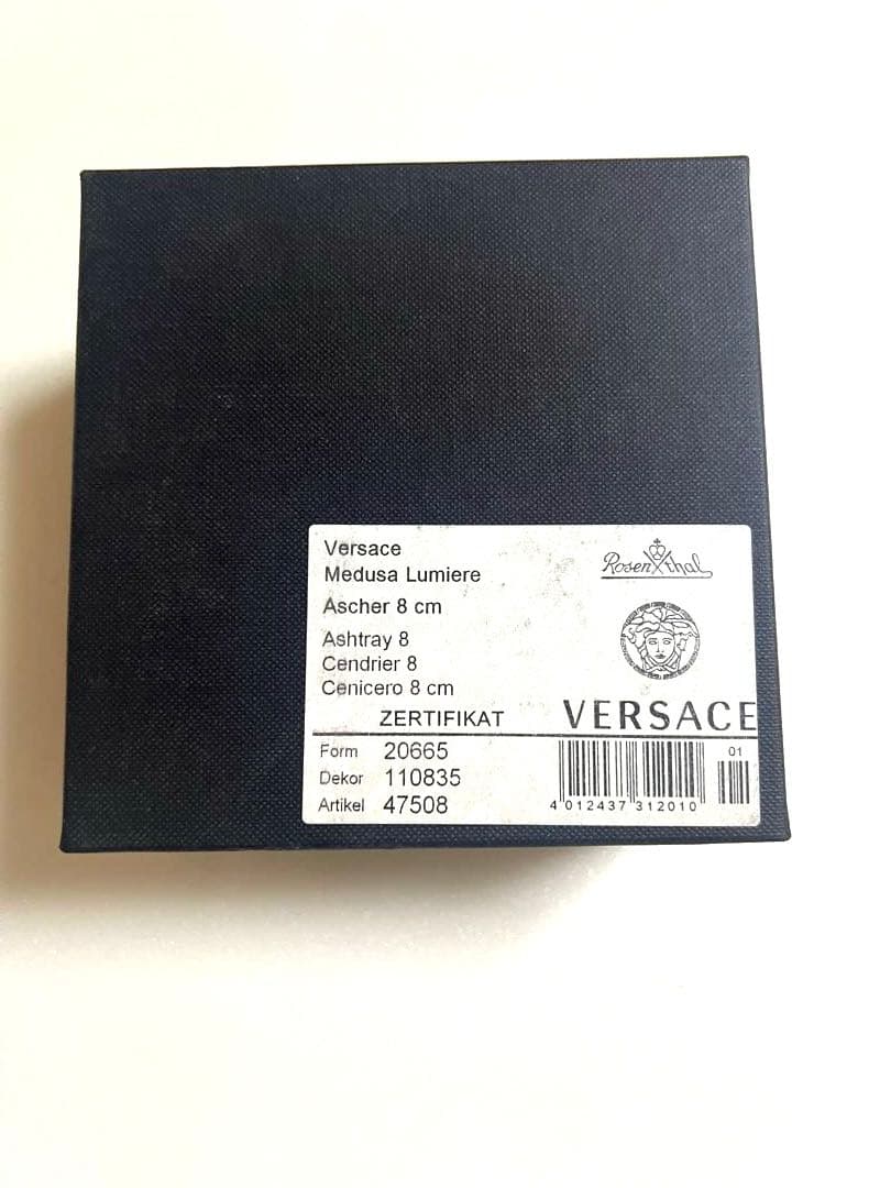 VERSACE ヴェルサーチ　Rosenthal インテリア　灰皿★未使用品★