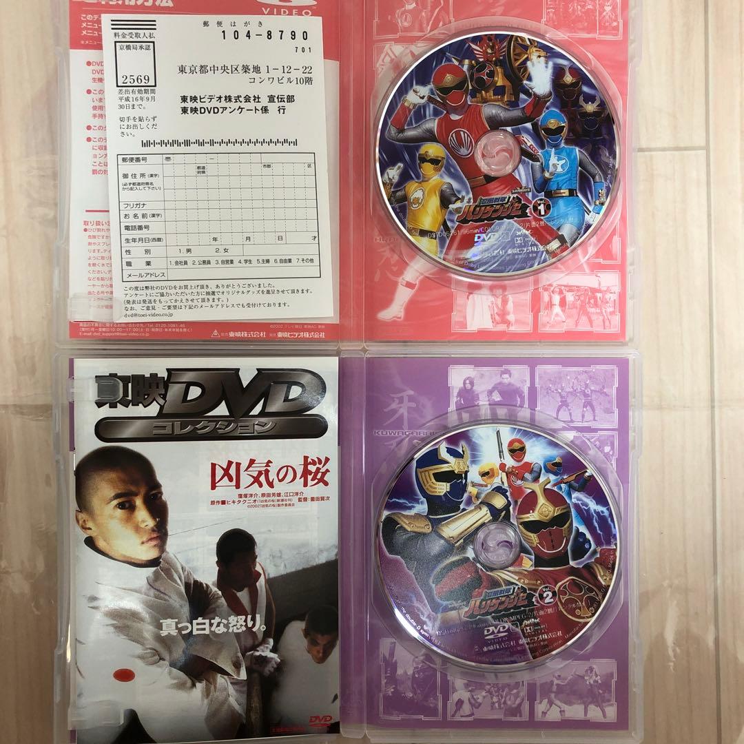 忍風戦隊ハリケンジャー DVD 全巻 12巻セット