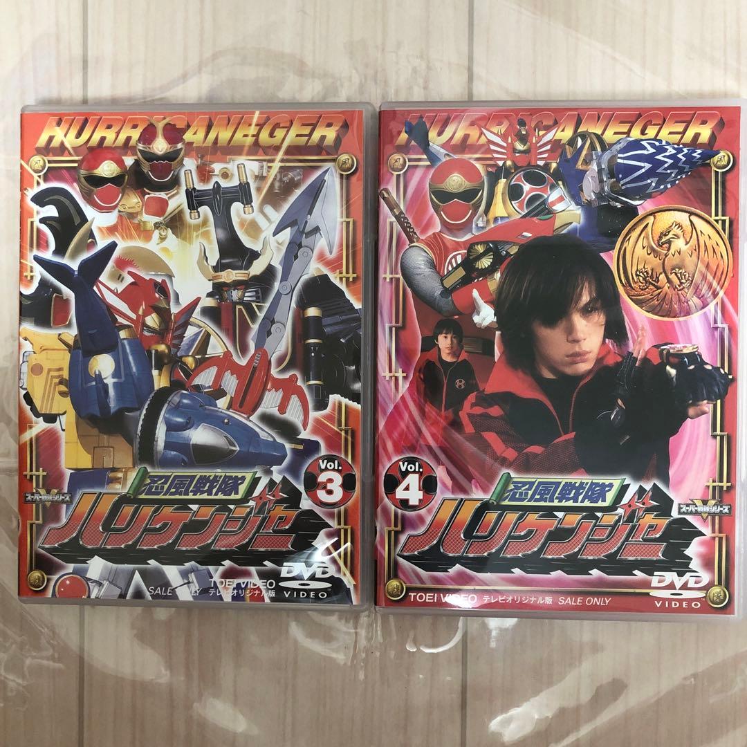 忍風戦隊ハリケンジャー DVD 全巻 12巻セット