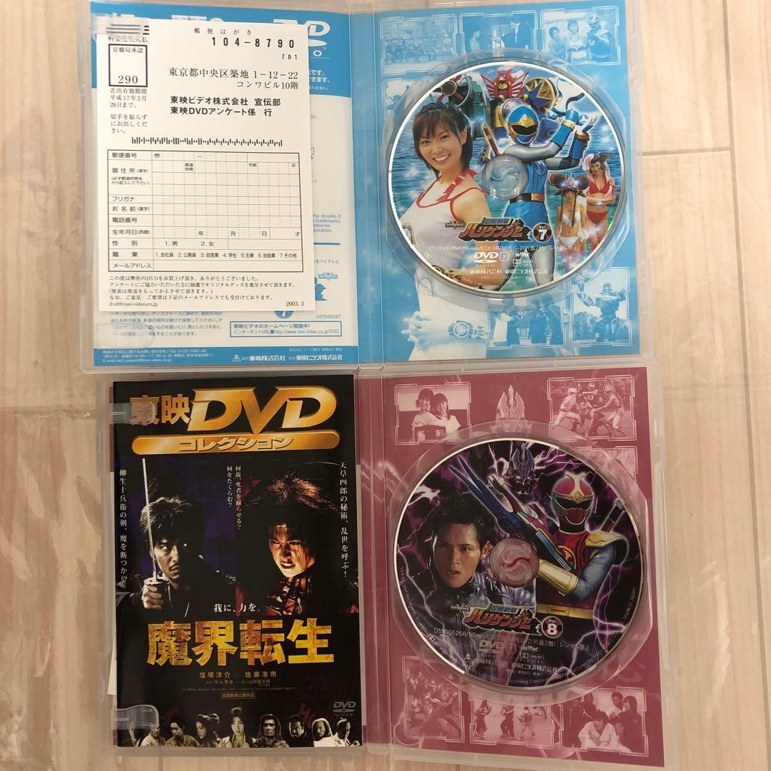 忍風戦隊ハリケンジャー DVD 全巻 12巻セット