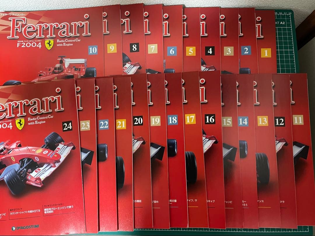 1〜78迄　Kyosho Ferrari F2004 デアゴスティーニ　説明必読