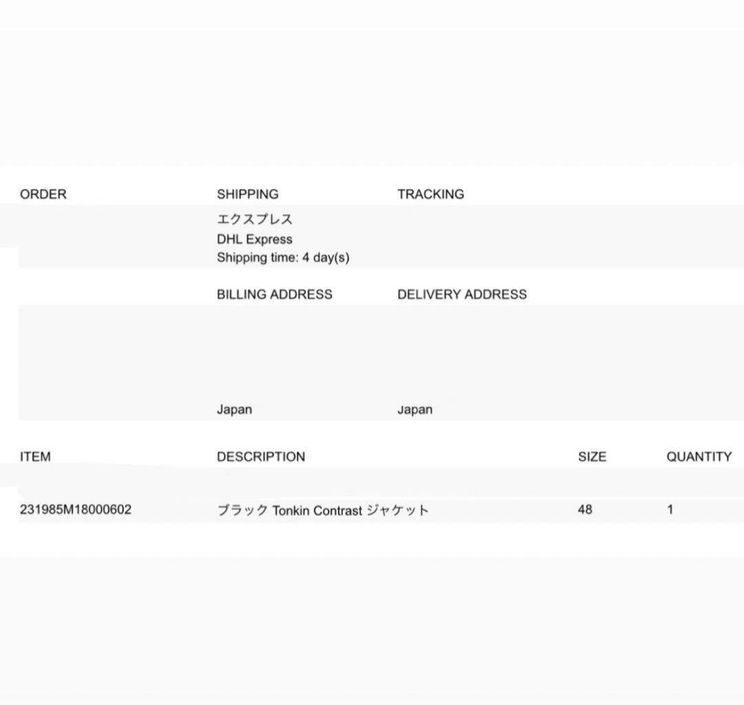 ジャケット・アウター KIKO KOSTADINOV TONKIN CONTORAST JACKET