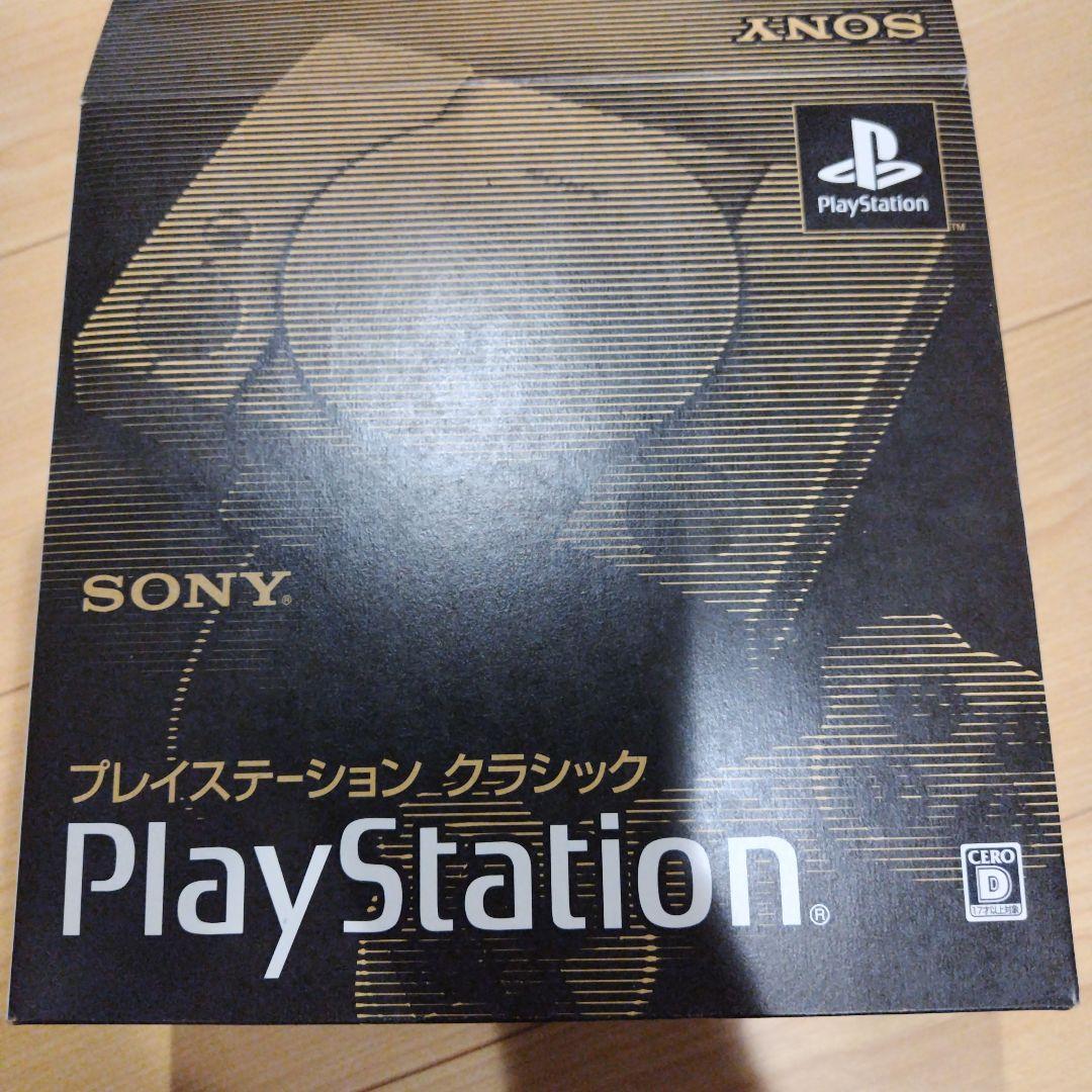 PlayStation Classic　おまけ付