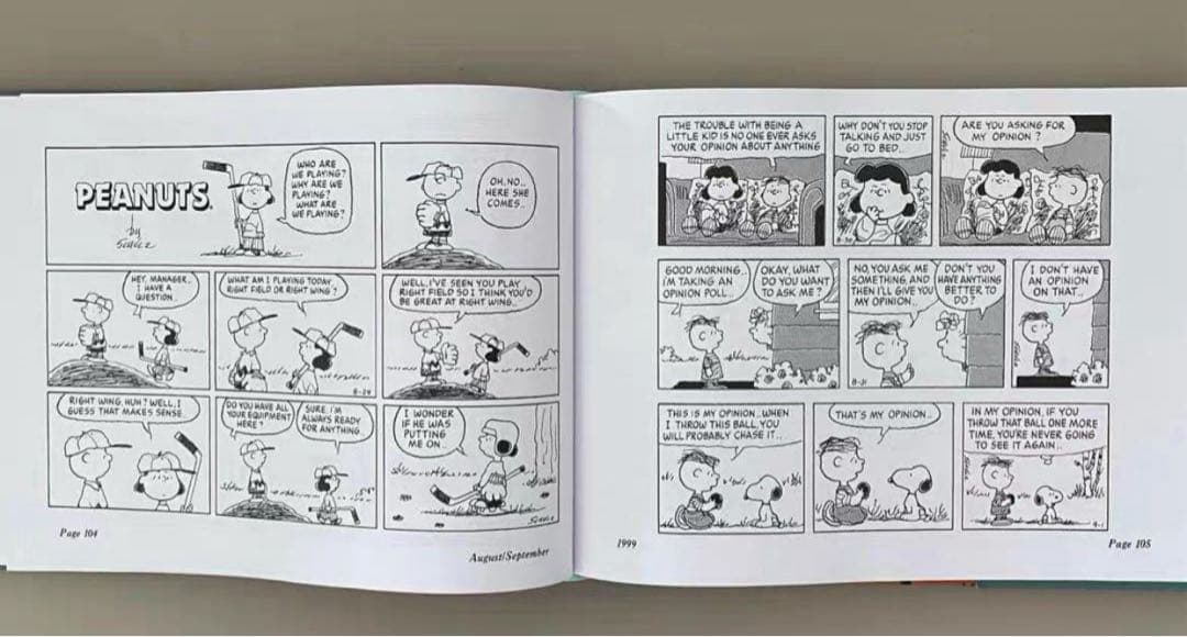 The Complete Peanuts 1971-2000/15冊
