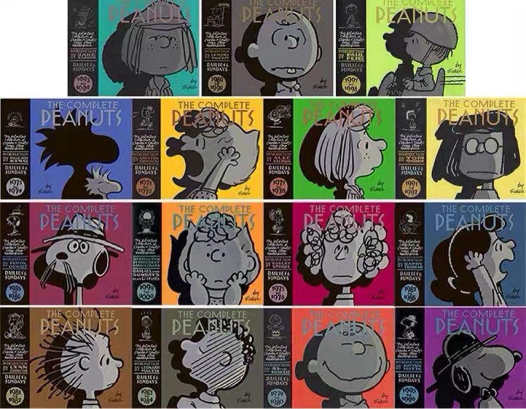 The Complete Peanuts 1971-2000/15冊