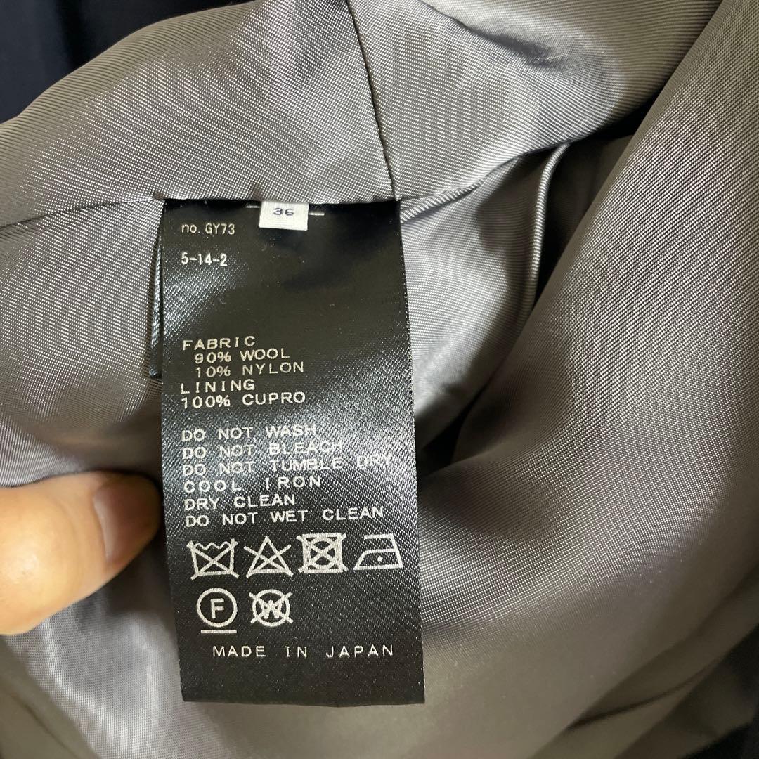 ビーバーショートコート ネイビー 36