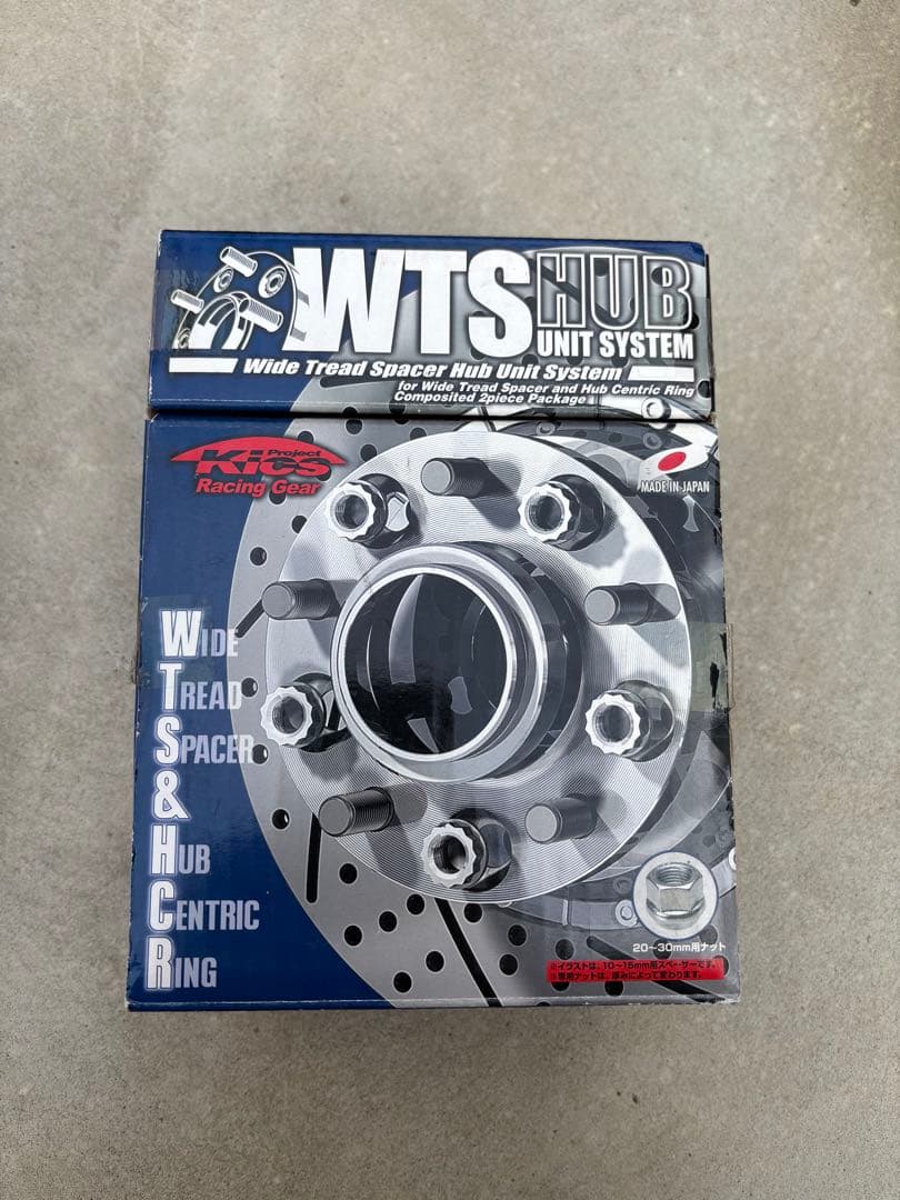 協栄ワイトレ　15ミリ