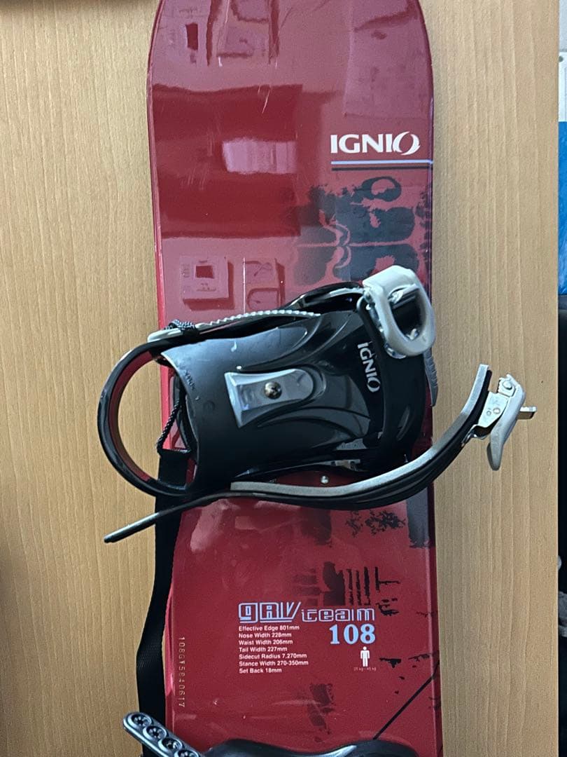 IGNIO 108cm スノーボード4点セット