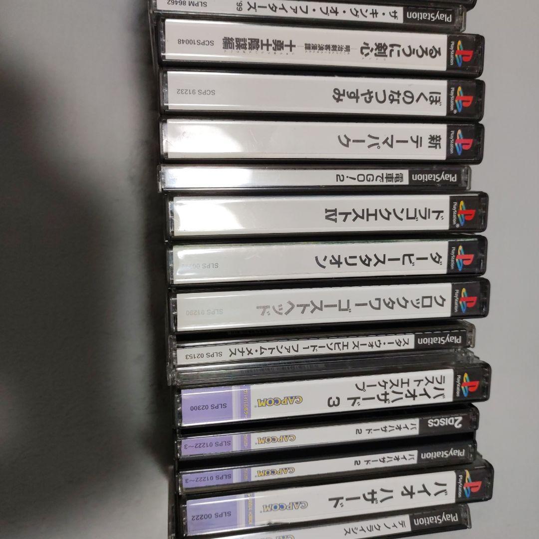 PS1 ゲームソフト セット