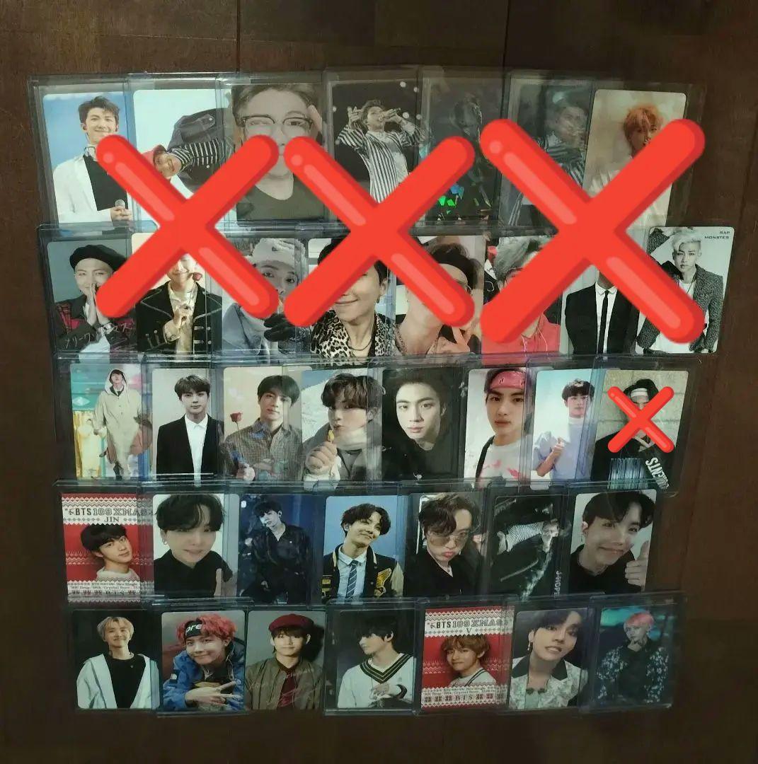 BTS トレカ まとめ売り