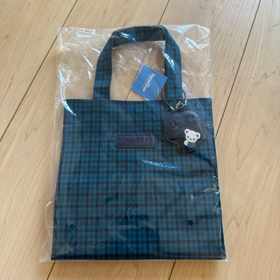 ファミリア トートバッグ 青チェック 小　新品未使用