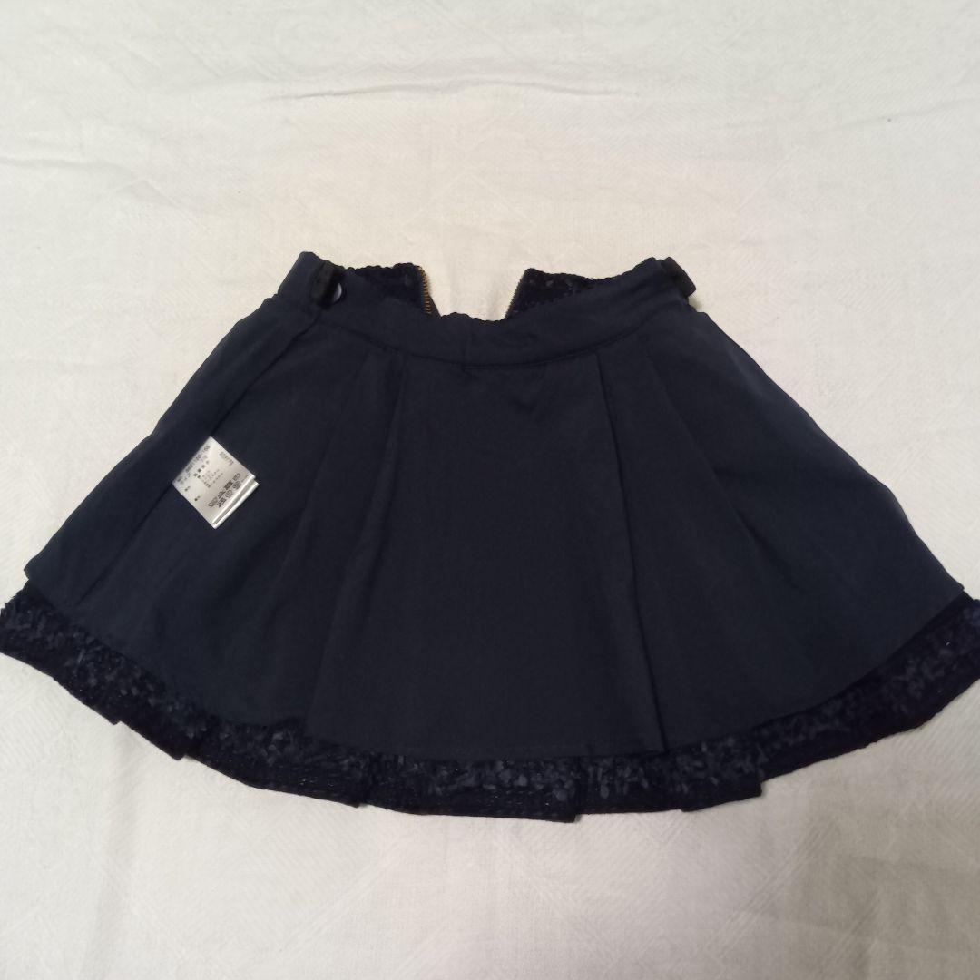 kate spade ケイトスペード フォーマルドレス（セットアップ）110cm