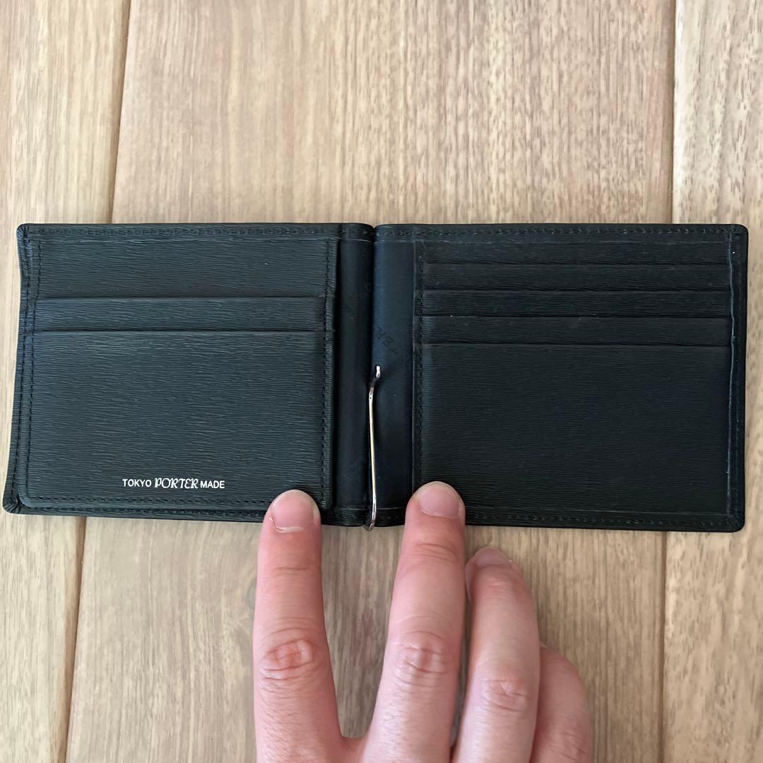 ポーター　マネークリップ