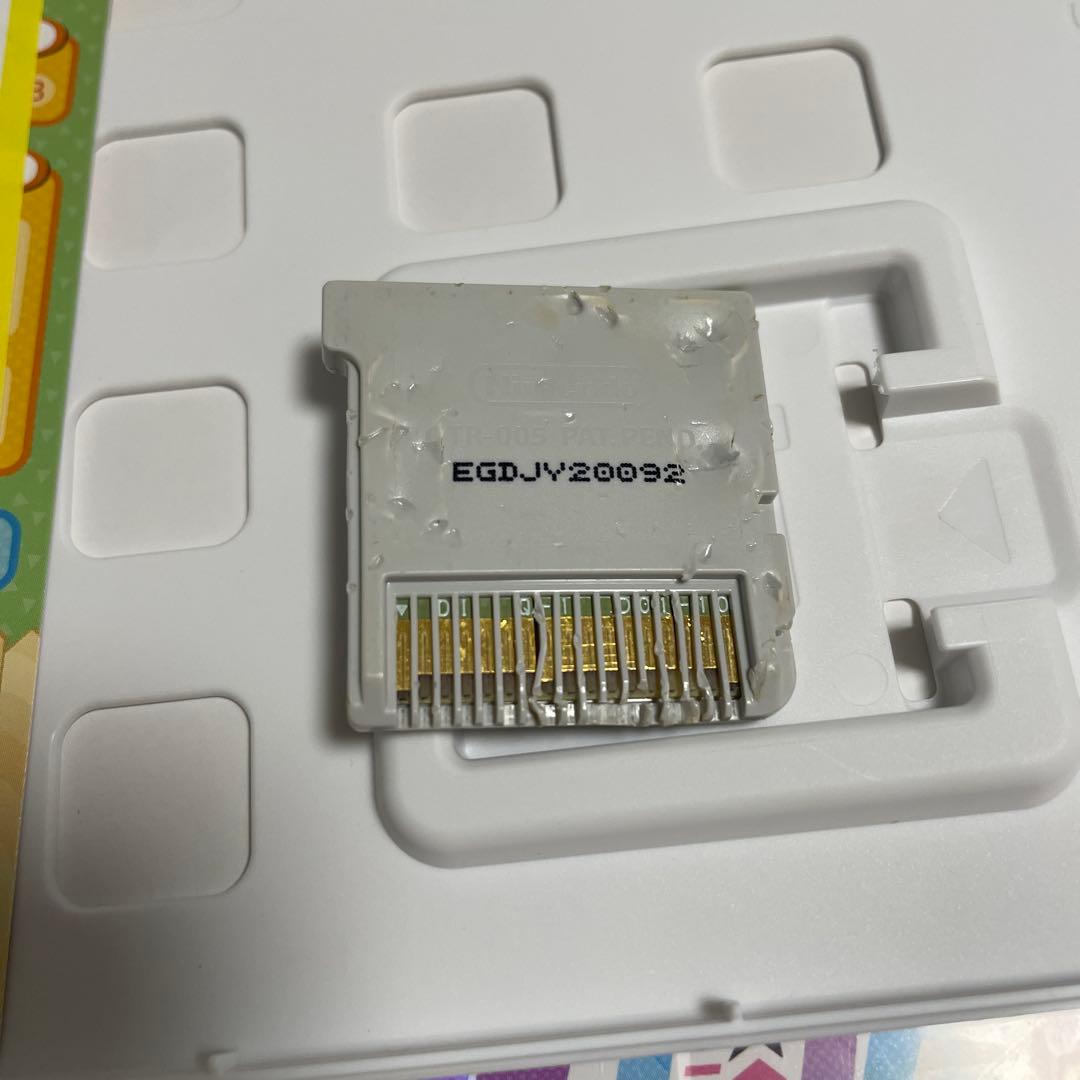 Nintendo3DS どうぶつの森 スーパーマリオ他