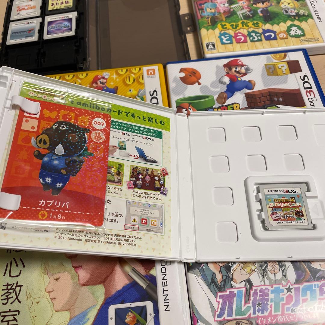 Nintendo3DS どうぶつの森 スーパーマリオ他