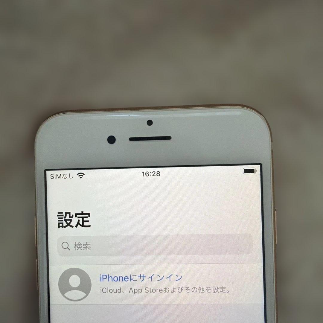 Apple iPhone8 64GB ゴールド　SIMロック解除済み