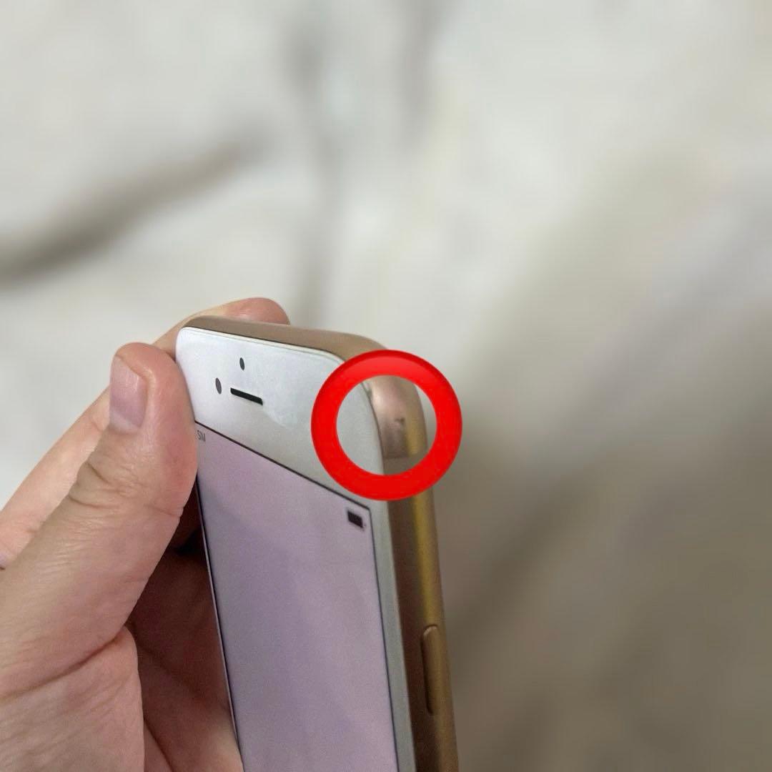 Apple iPhone8 64GB ゴールド　SIMロック解除済み