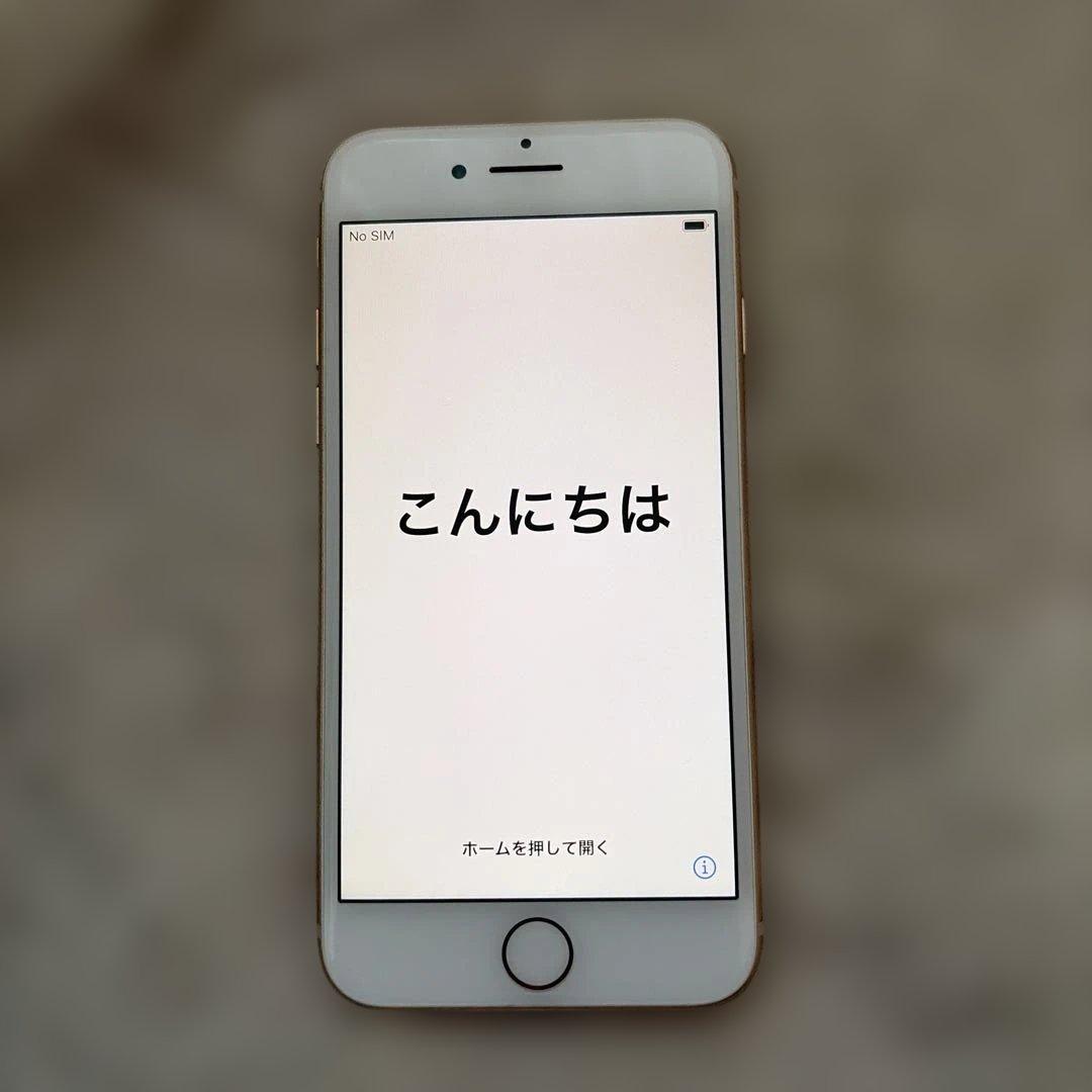 Apple iPhone8 64GB ゴールド　SIMロック解除済み