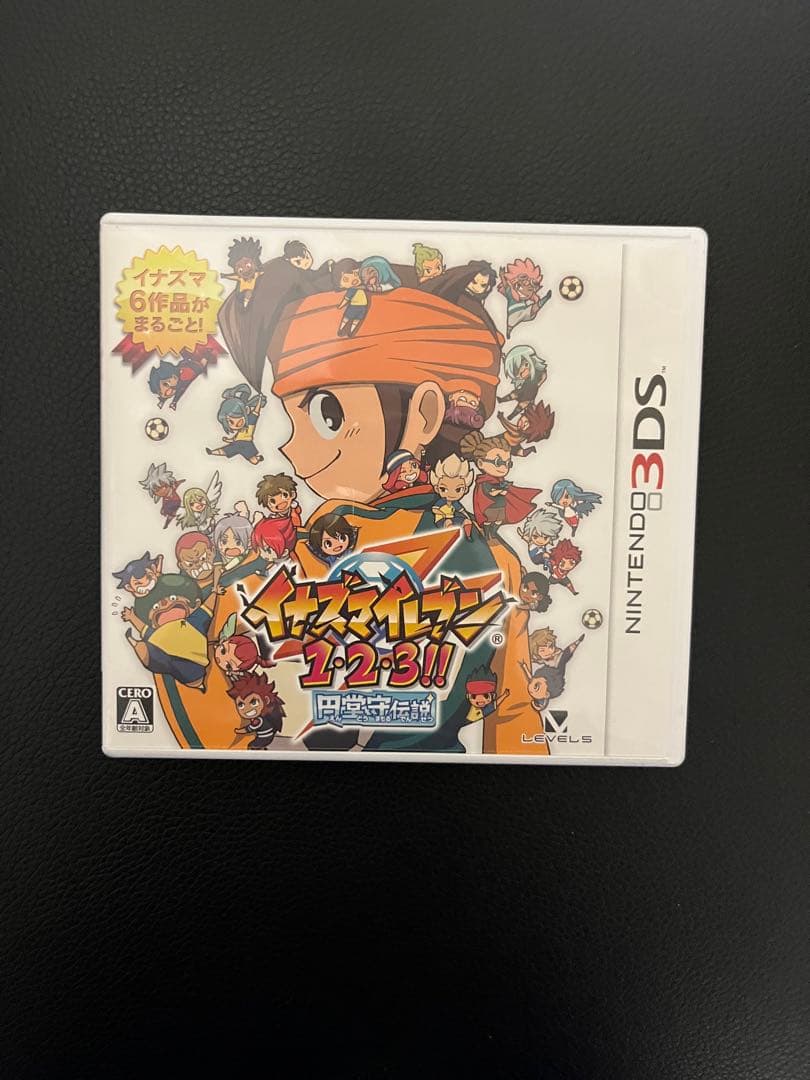 【動作確認済み】　イナズマイレブン 1・2・3!! 円堂守伝説　3DS