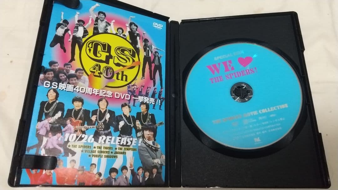 5DVD ザ・スパイダース MOVIE COLLECTION