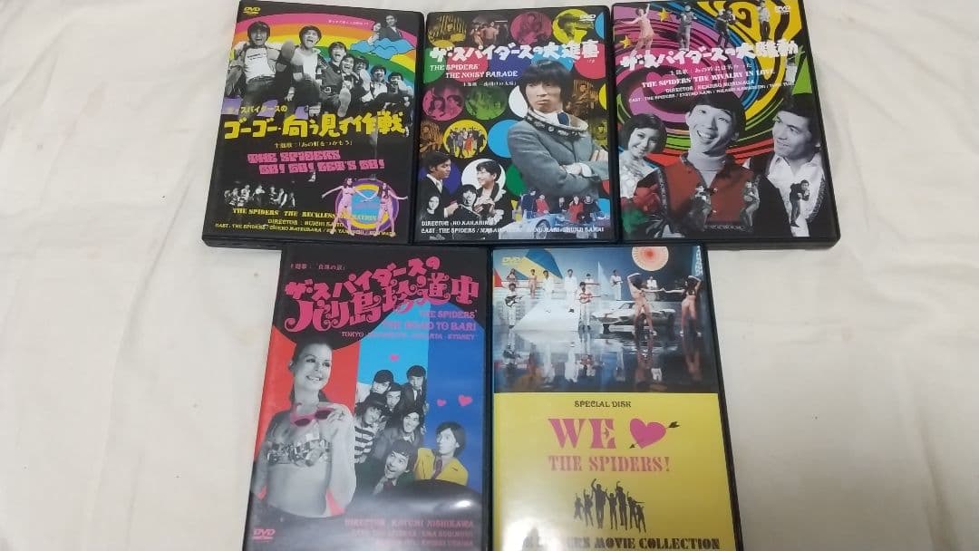 5DVD ザ・スパイダース MOVIE COLLECTION