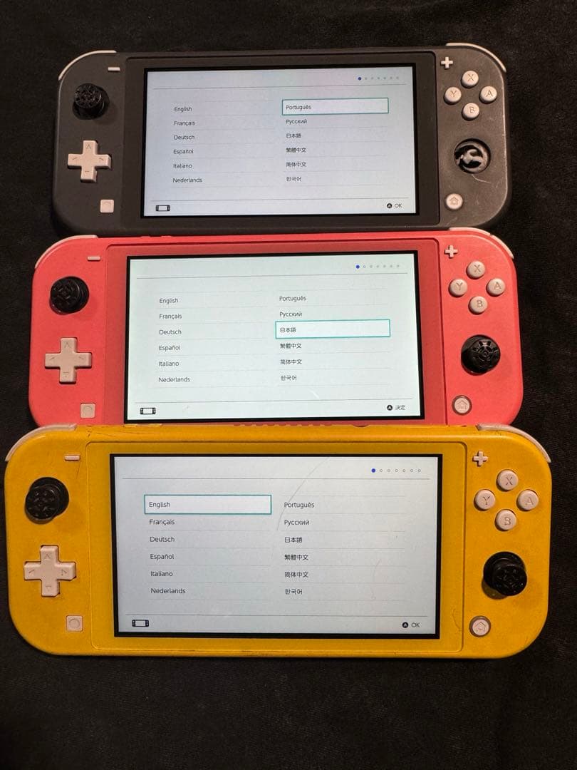 Nintendo switch セット売り　届いてすぐ遊べる！