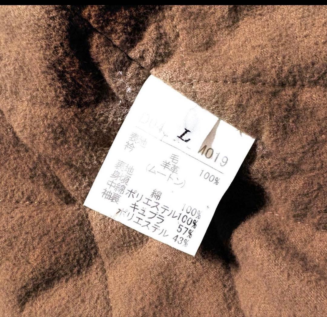 羊革ムートンジャケット　PAPAS 　カバーオール