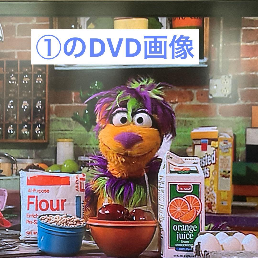 セサミえいごワールドDVDセット他