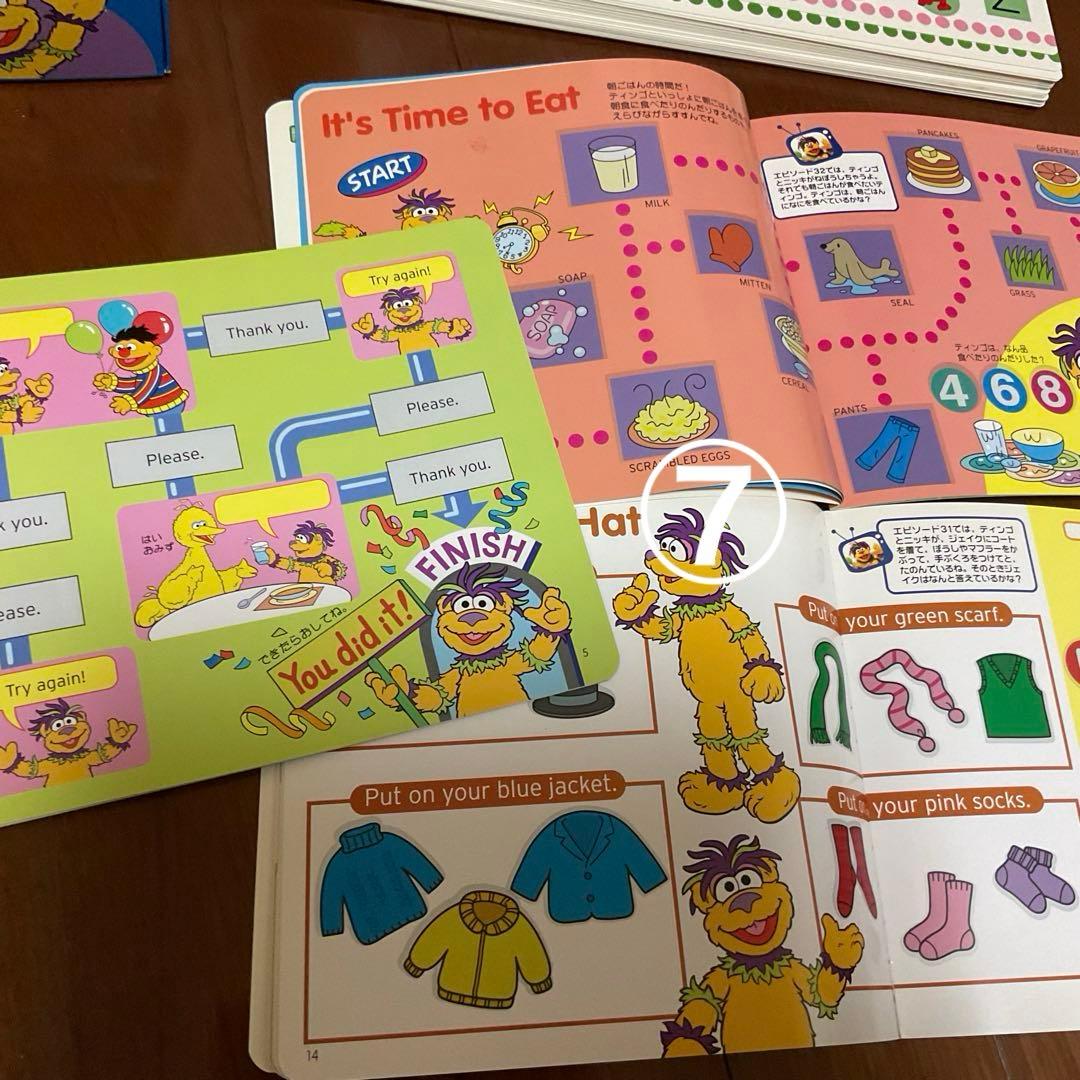 セサミえいごワールドDVDセット他