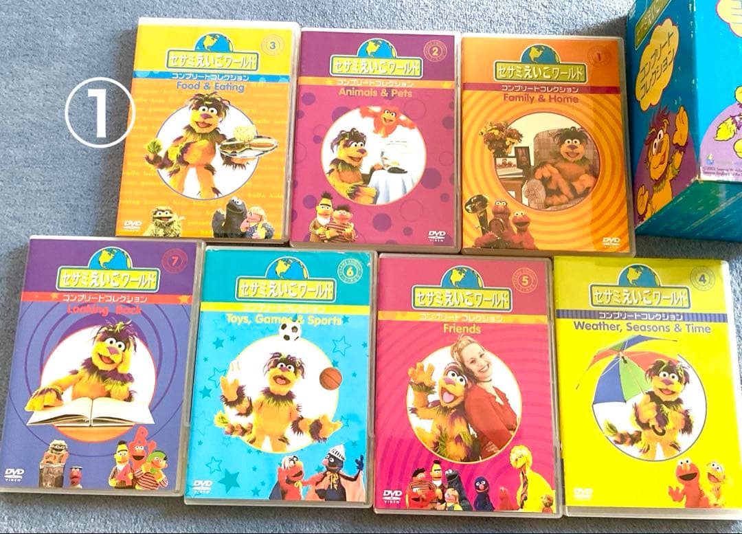 セサミえいごワールドDVDセット他