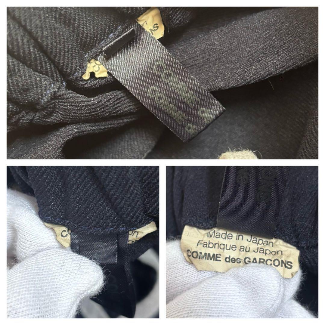 【COMME desGARCONS 】ポリ縮絨サルエルパンツ　AD2009