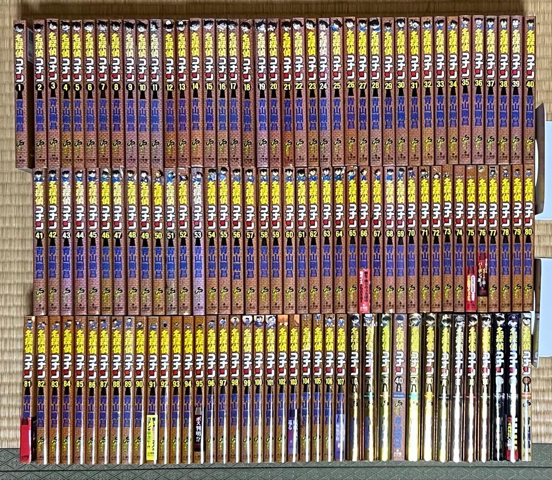 名探偵コナン 全107巻＋関連本13冊