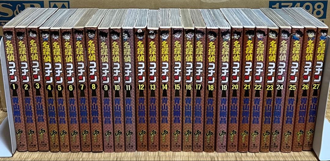名探偵コナン 全107巻＋関連本13冊