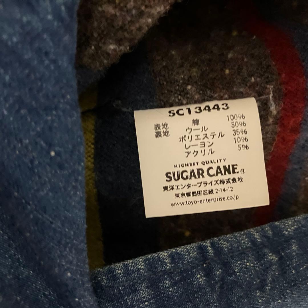 Suger cane シュガーケーン　カバーオール　ブランケット　Light