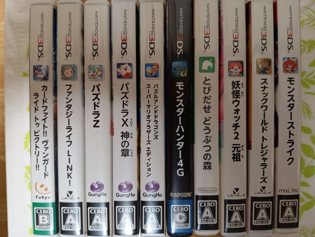 ゲームソフトまとめ売り 72本