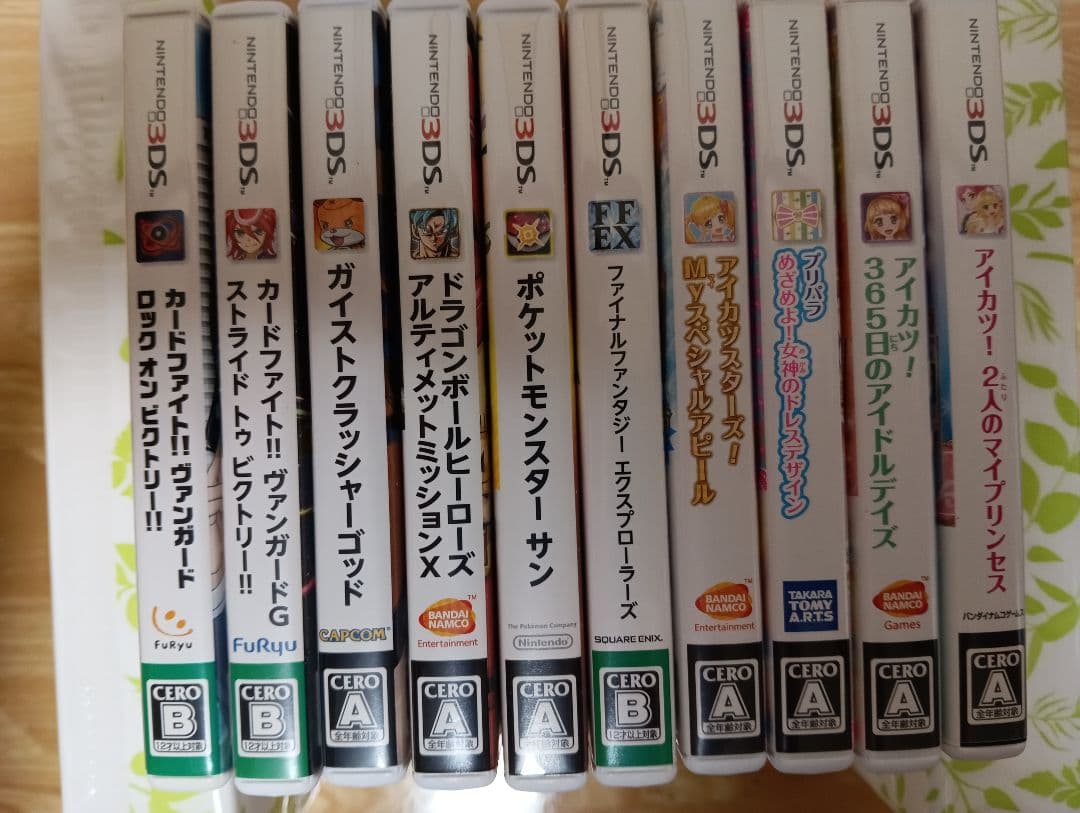 ゲームソフトまとめ売り 72本