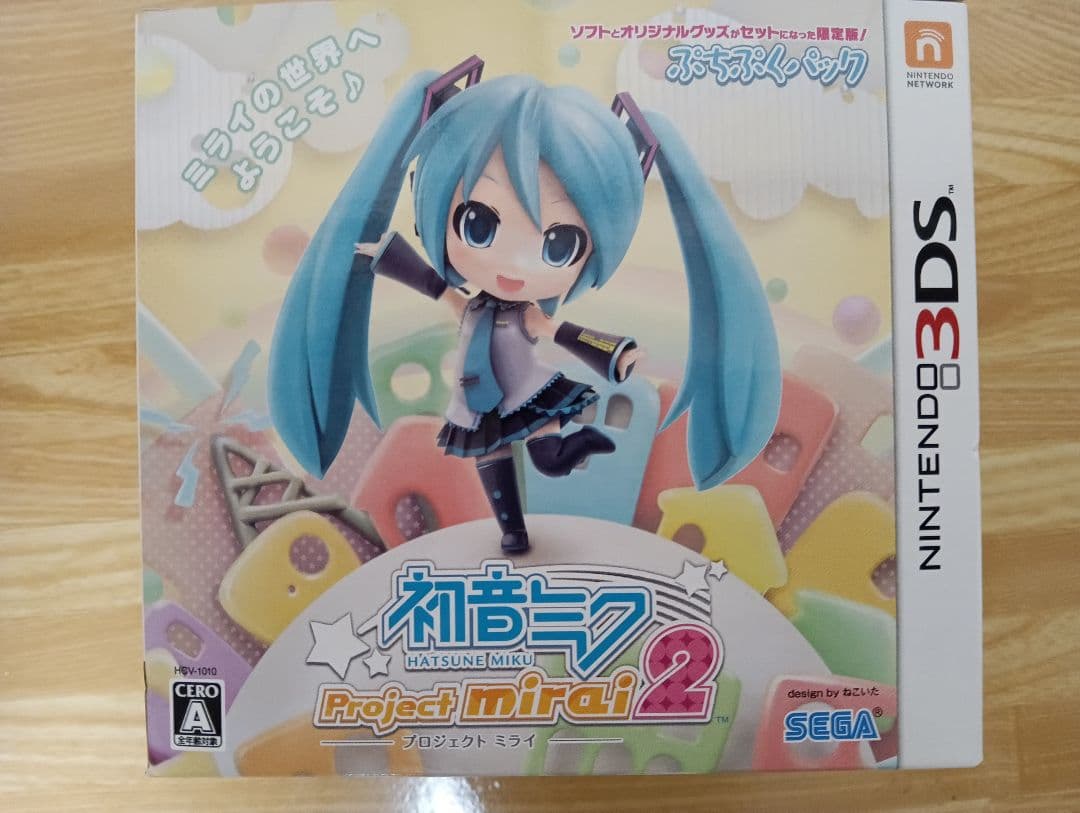 ゲームソフトまとめ売り 72本