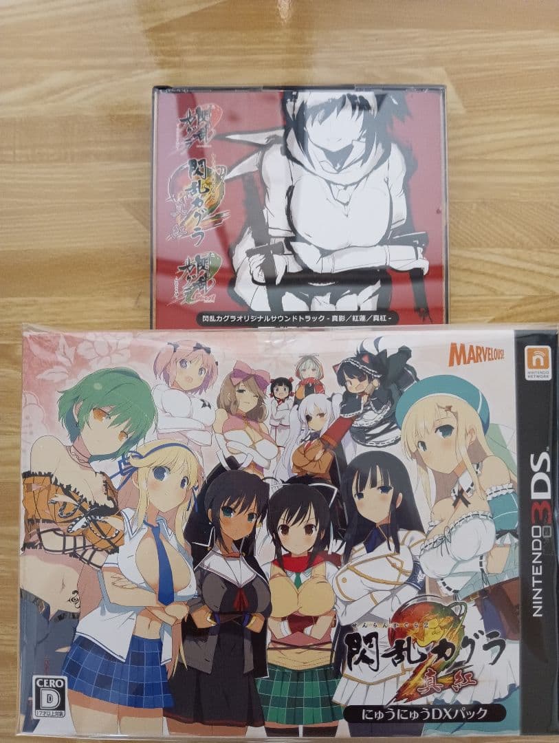 ゲームソフトまとめ売り 72本