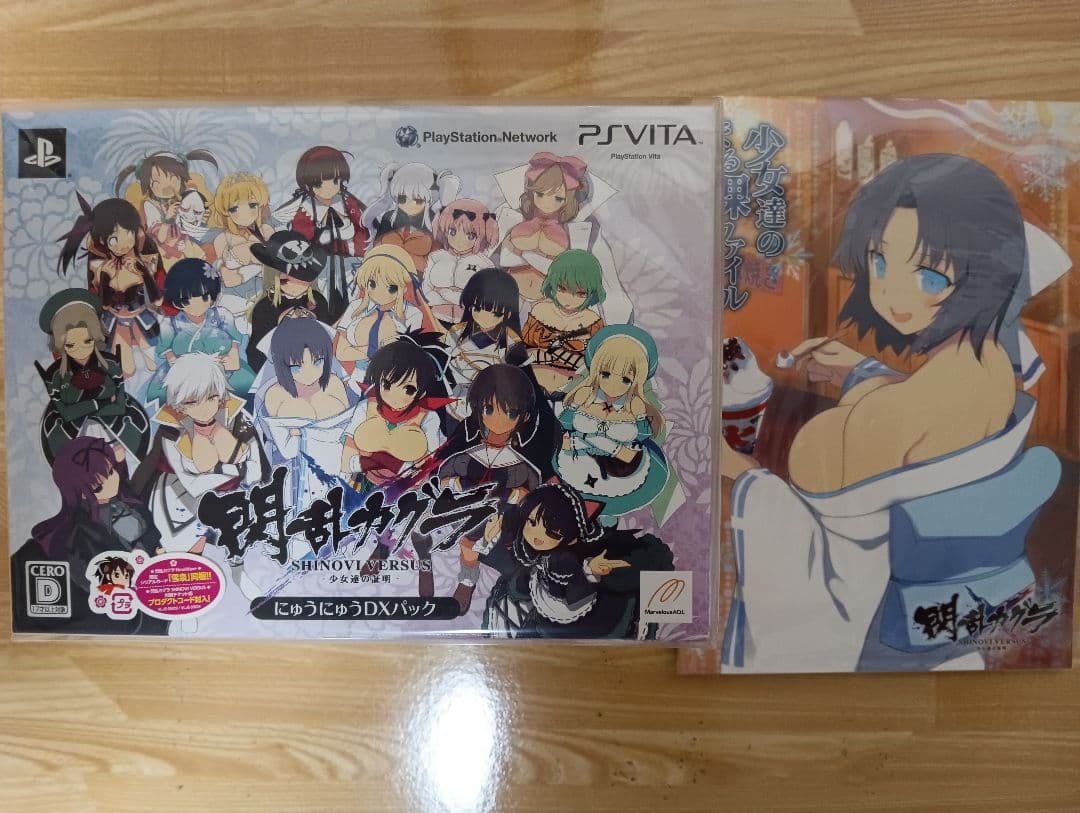 ゲームソフトまとめ売り 72本