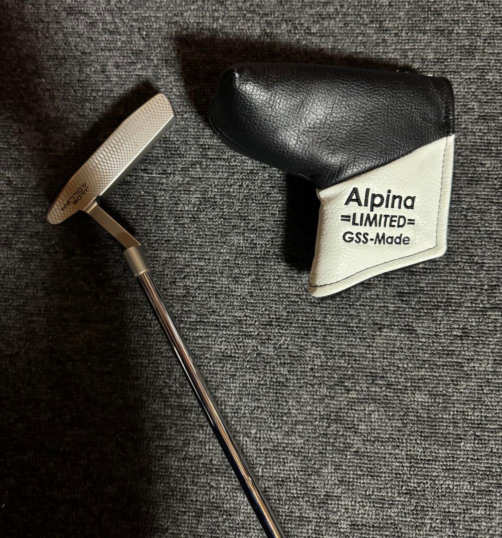 ジェイドアドラーパター　ブレードタイプ　100本限定　レア