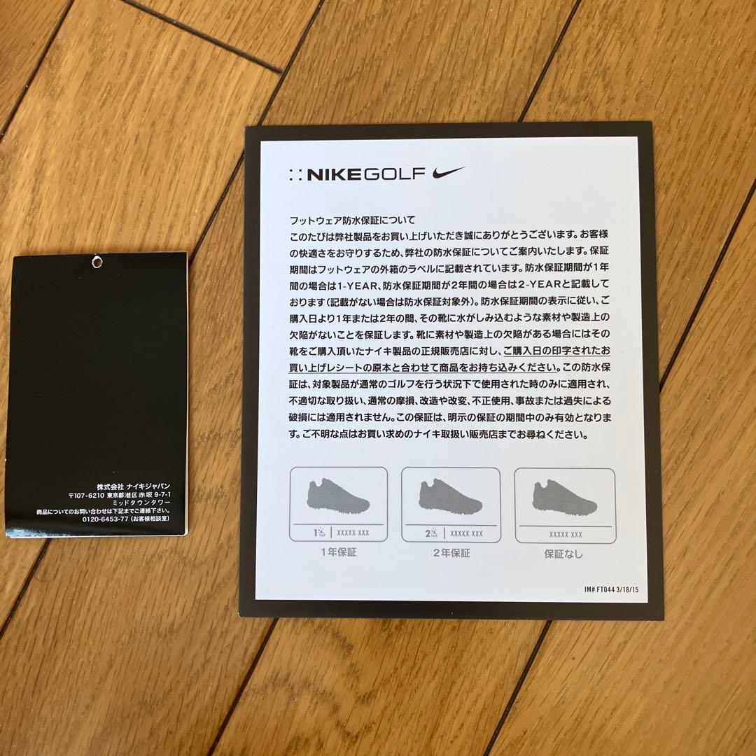 Nike AirMax90G ナイキ　エアマックス90G ホワイト　28.5cm